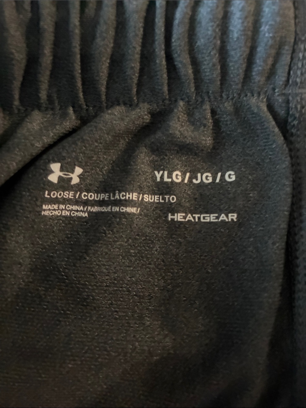 Under Armour Women's Dark Gray Athletic Shorts with Logo Waistband - Picture 2 of 11